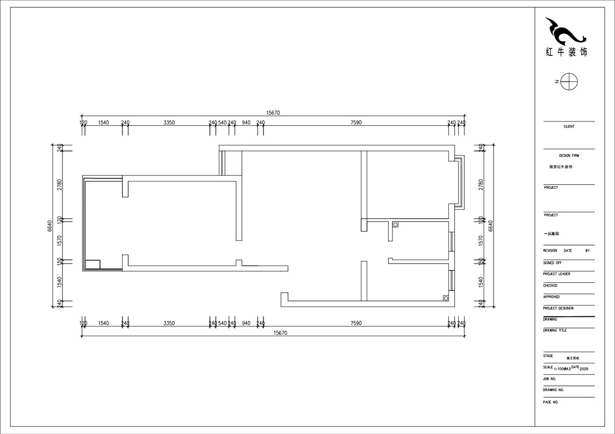 朱明琪｜一品嘉园1-29-505-84㎡-中古风｜2室1厅1卫｜老房装修｜定制家｜全包13